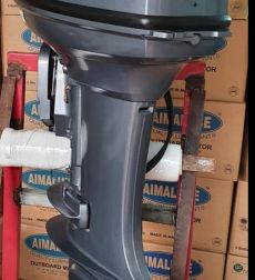 Yamaha 40cv