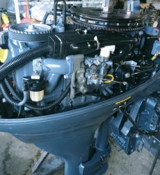 Yamaha 25 hp