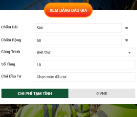 GIỚI THIỆU VỀ CHÚNG TÔI